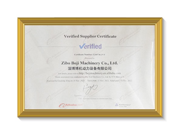 Supplier Certificate
