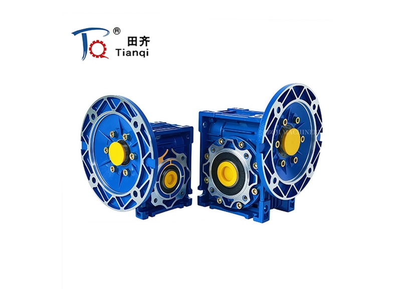 NMRV Series Worm Gear Reducer