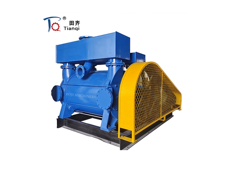 Water Ring Vacuum Pump 